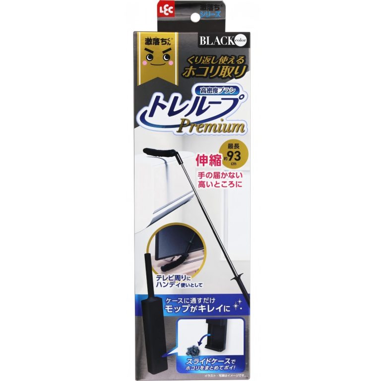 レック- 激落ちくんトレループPRハンディ伸縮