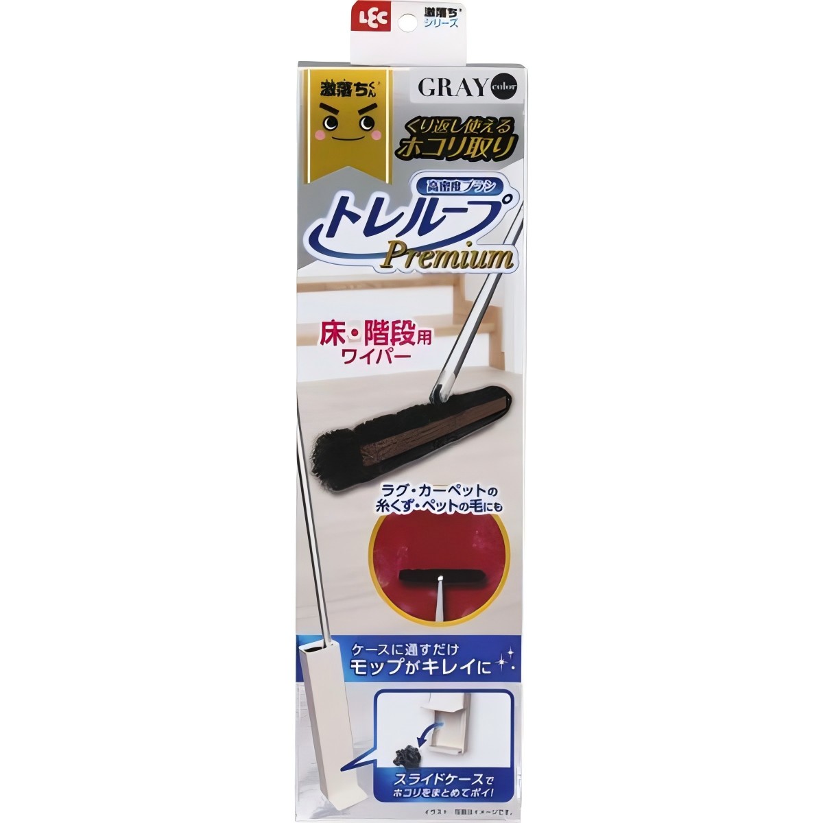 レック- 激落ちくんトレループPRワイパー床・階段用（グレー）