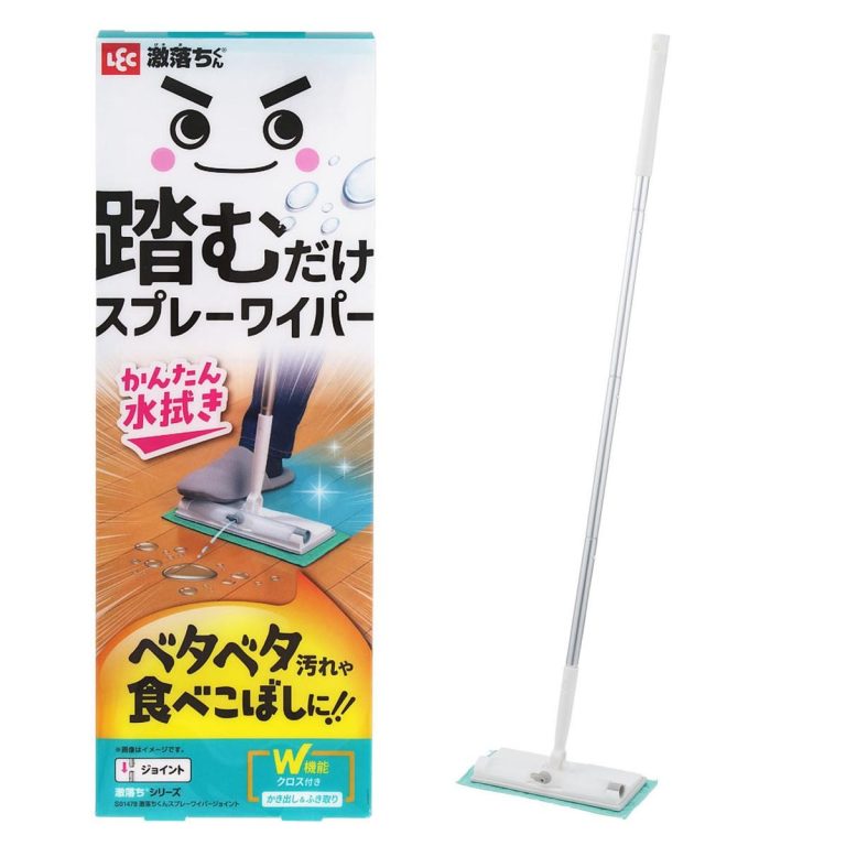 レック- 激落ちくんスプレーワイパージョイント
