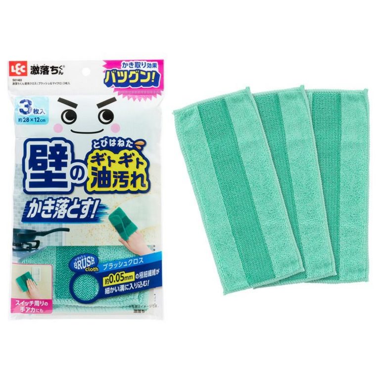 レック- 激落ちくん壁用クロス(ブラッシュ&マイクロ) 3枚入