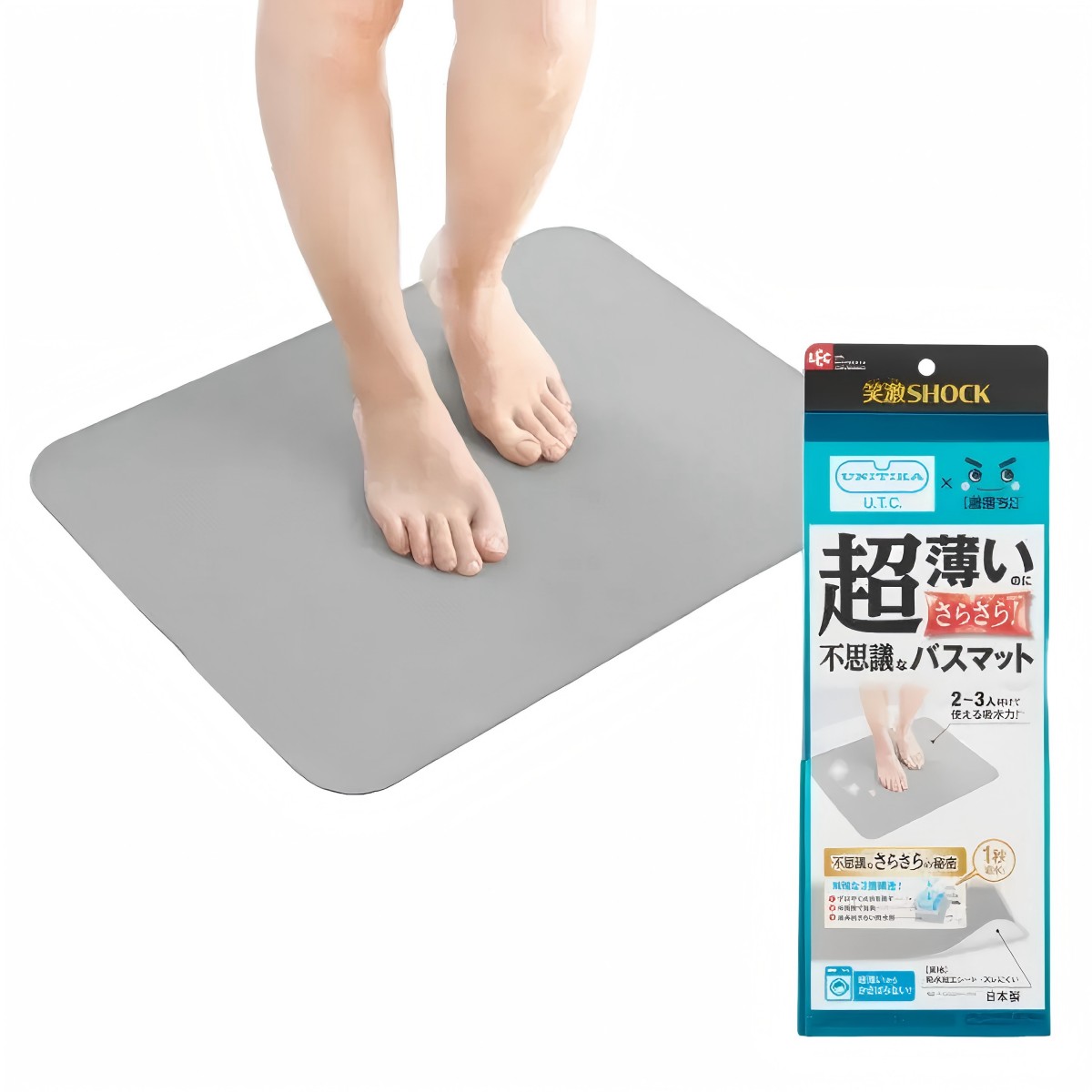 LEC- Shougeki SHOCK Magical Bath Mat M (Gray)