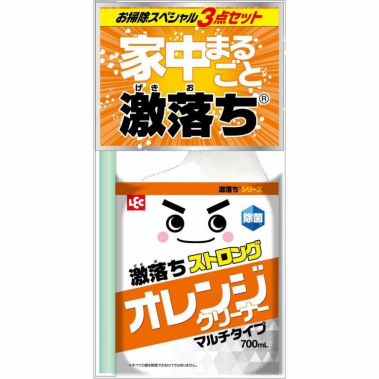 LEC- 激落強效橘子清潔組 700mL