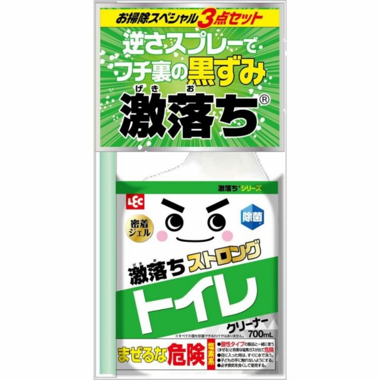 LEC- 激落強效馬桶清潔組 700mL