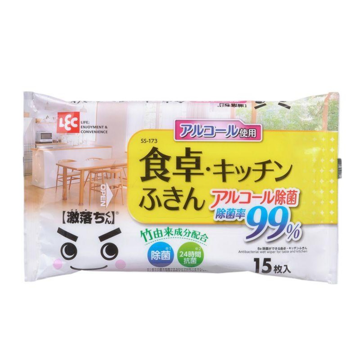 LEC- Dining table and kitchen cloths that can disinfect with Ba.
