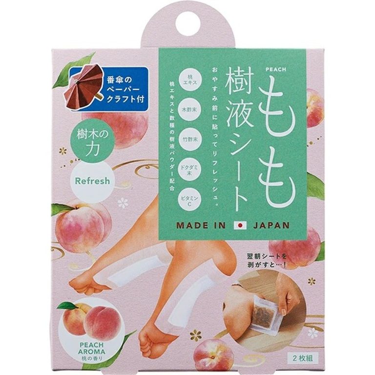 Cogit- Peach Tree Sap Foot Pads (Set of 2)