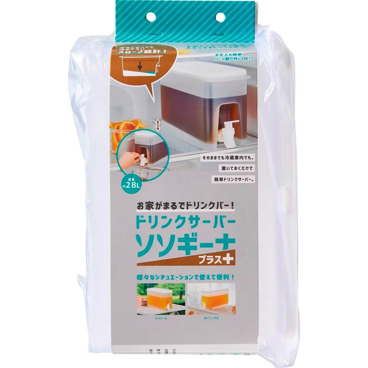 Cogit- Drink Server “Sosogina Plus” 400.6g
