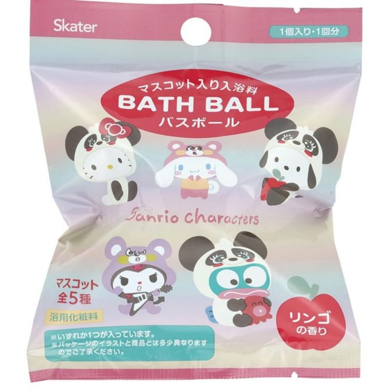 Skater- Bath Ball – MX Costume Design BSB1