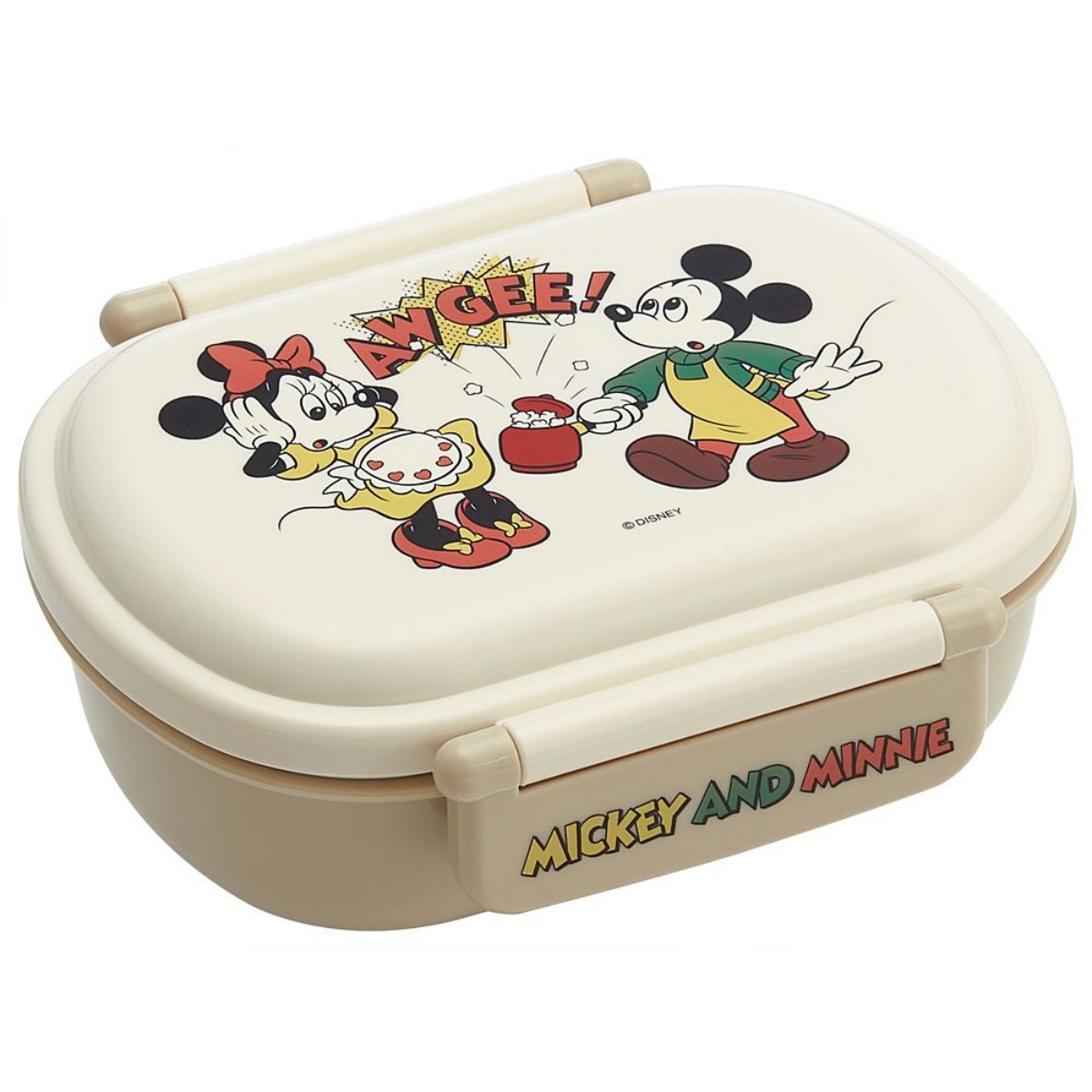 Skater- Antibacterial Fluffy Tight Lunch MK & FR Cooking QAF2BAAG
