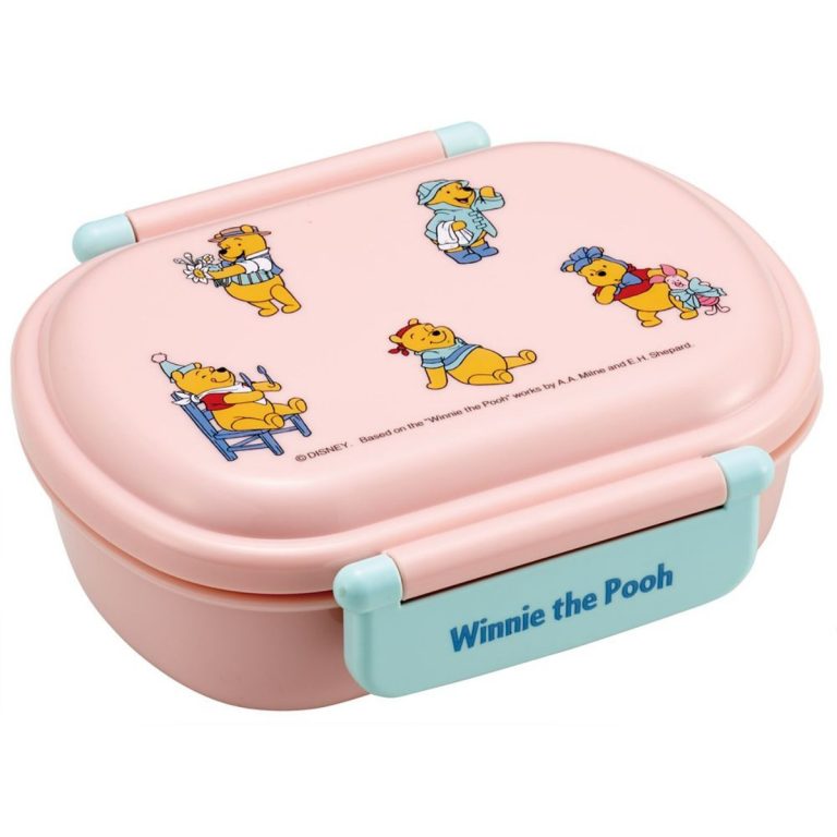 Skater- Antibacterial Fluffy Tight Lunch Pooh Costume QAF2BAAG