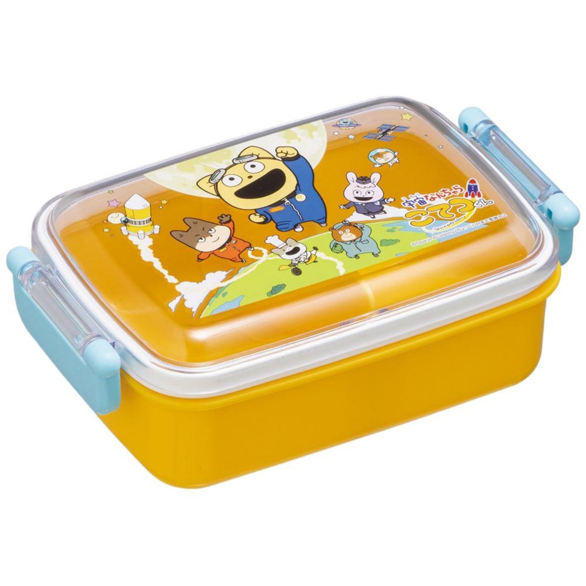 Skater- Antibacterial Fluffy Tight Lunch Space Koteco 23 RBF3ANAG