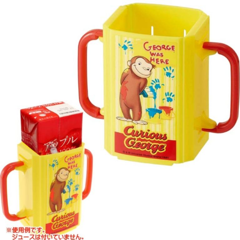 Skater- Foldable Paper Drink Holder Curious George DHP2