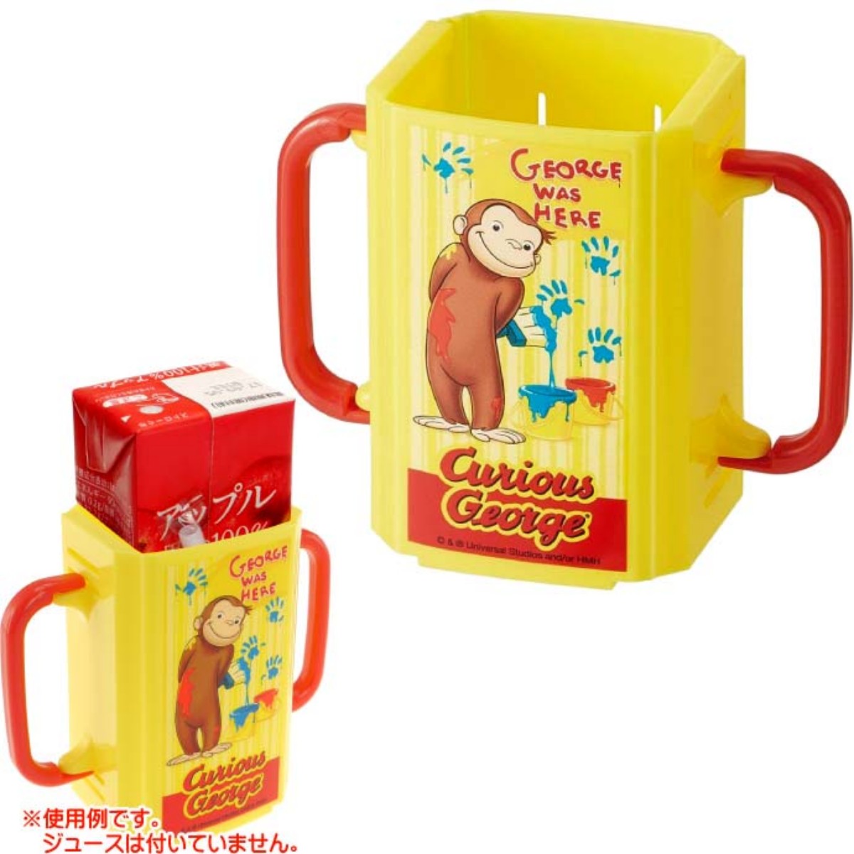 Skater- Foldable Paper Drink Holder Curious George DHP2