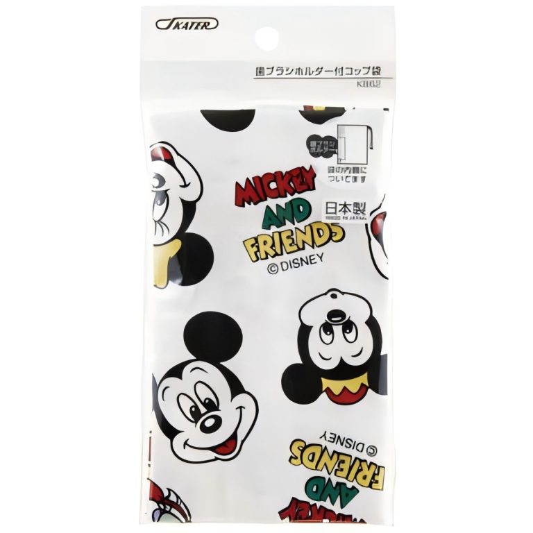 Skater- Cup Bag MK & FR Cooking KB62