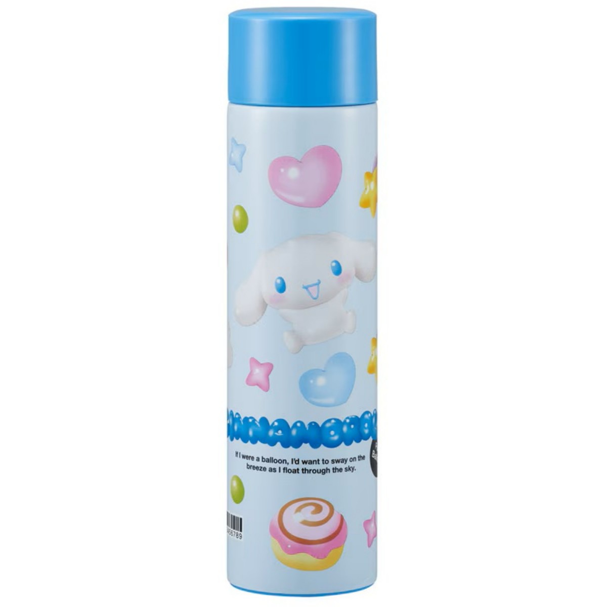 スケーター- プチステンレスマグボトル160ml シナモロール ぷっくりバルーン SMBC1BL