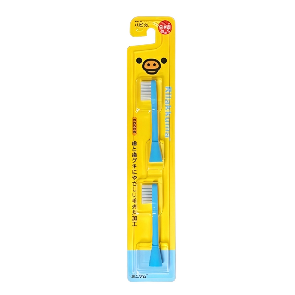 Minimum- Replacement Brush Head – Kiiroitori BRT-7LB (RK)