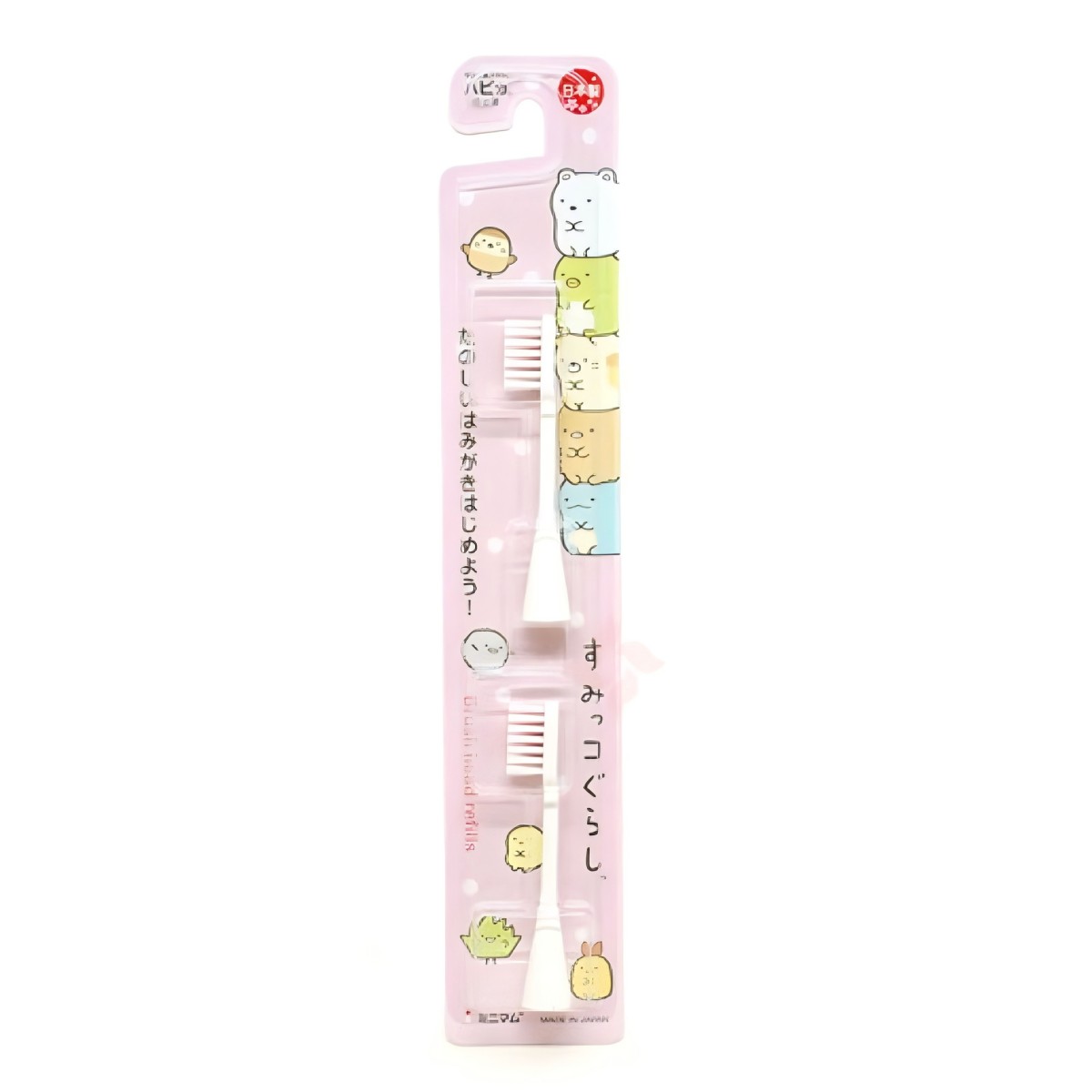 Minimum- 替 すみっコぐらしピンク ＢＲＴＳ－７ＰＳＧ