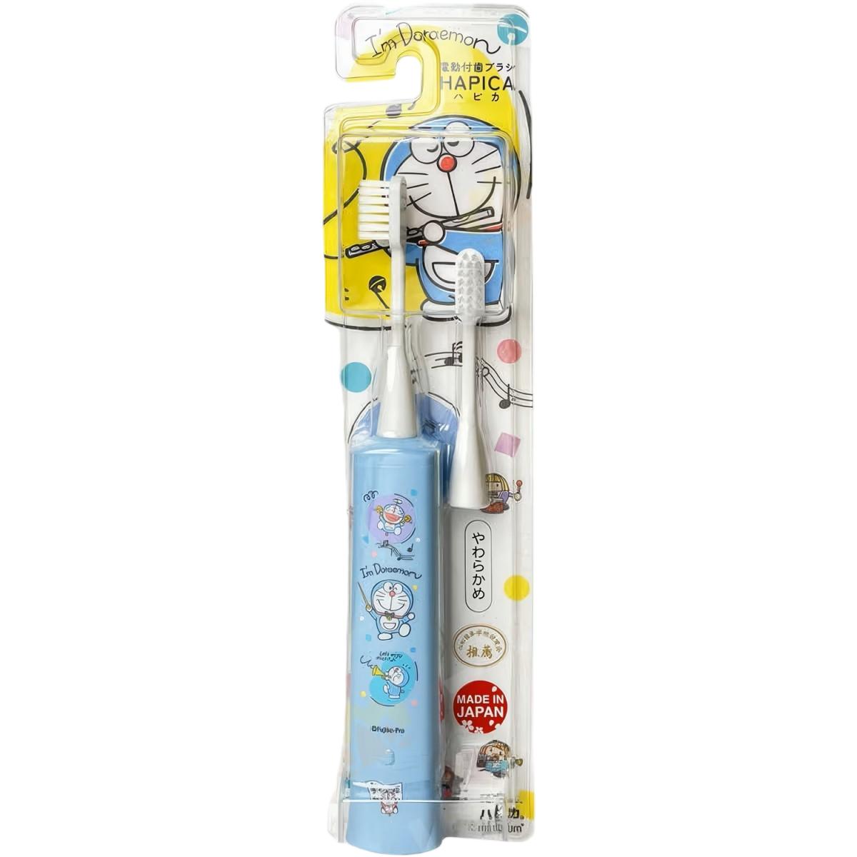 Minimum- Doraemon Hapica Blue DBC-5BDROS