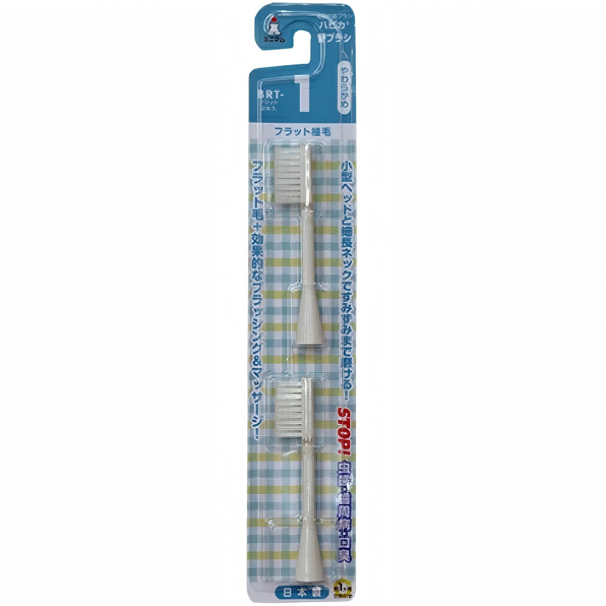 Minimum- Replacement Brush Head – Flat Soft BRT-1T
