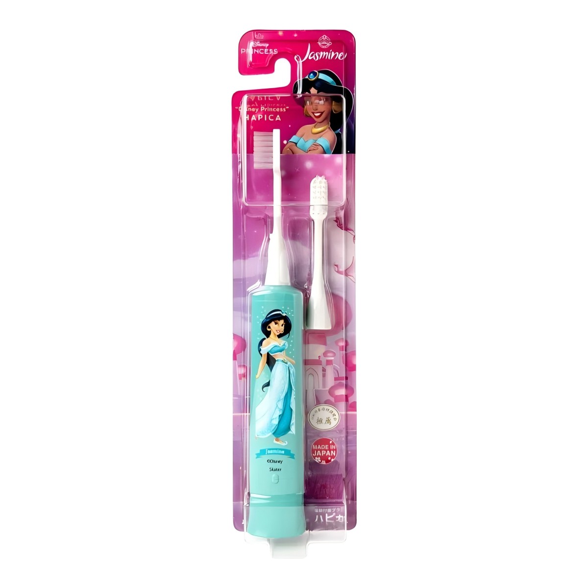 Minimum- Disney Princess Hapica – Jasmine