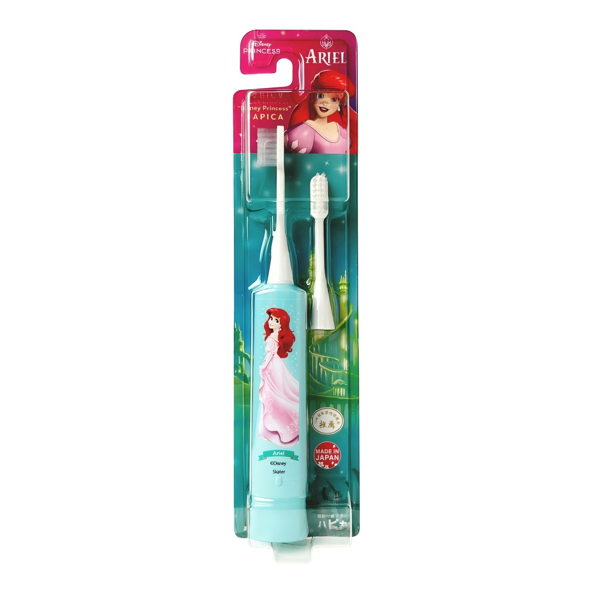 Minimum- Disney Princess Hapica – Ariel