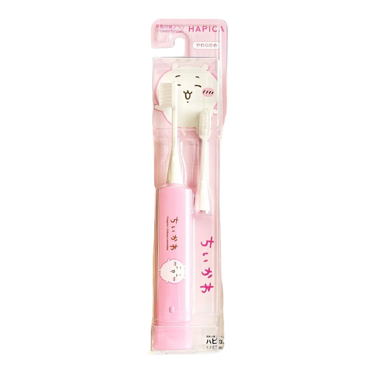 Minimum- ちいかわハピカ ちいかわ ＤＢＣ－５ＰＣＨＣＨ