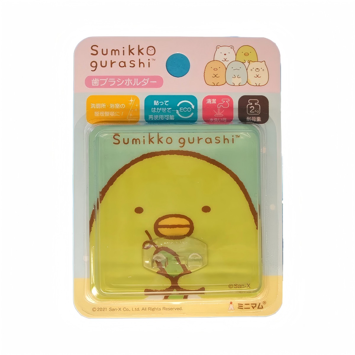 Minimum- Sumikko Gurashi Hapica Hook – Penguin HBHD-PG