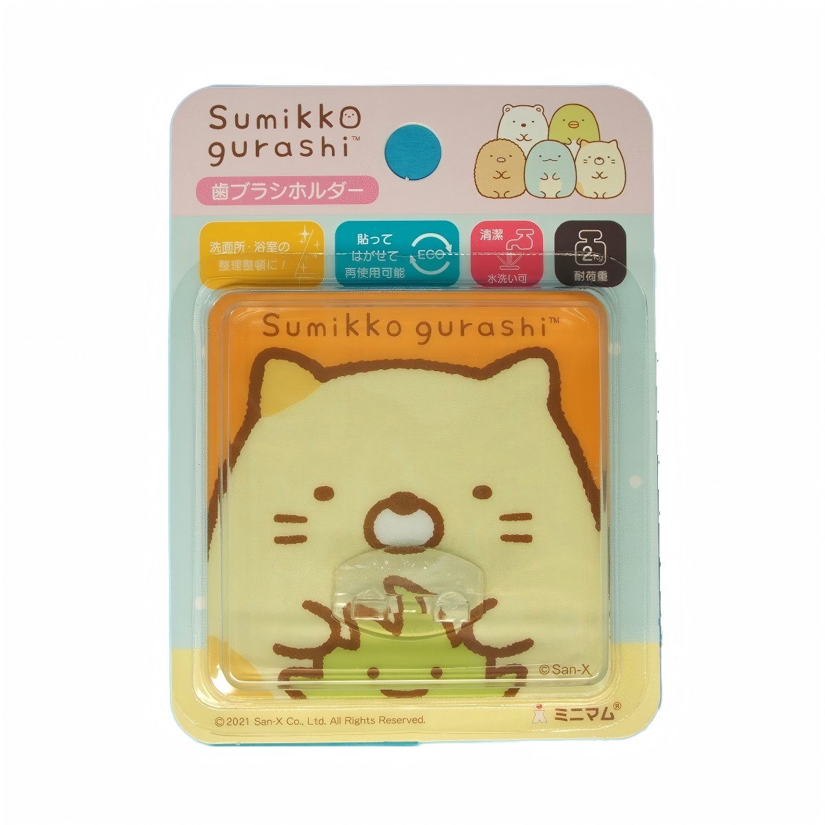 Minimum- すみっコぐらしハピカフックねこＨＢＨＤ－ＣＴ