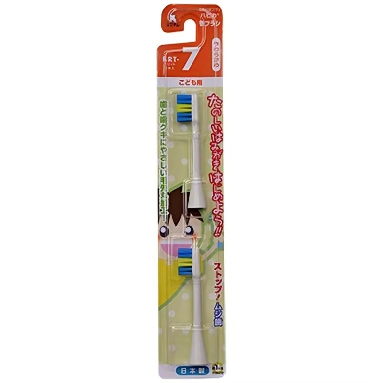 Minimum- 兒童用替換刷頭 柔軟型 BRT-7T