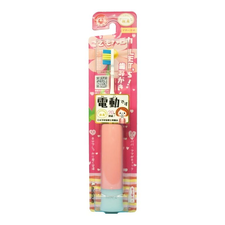 Minimum- NEW Kids Hapica Pink DBK-5P