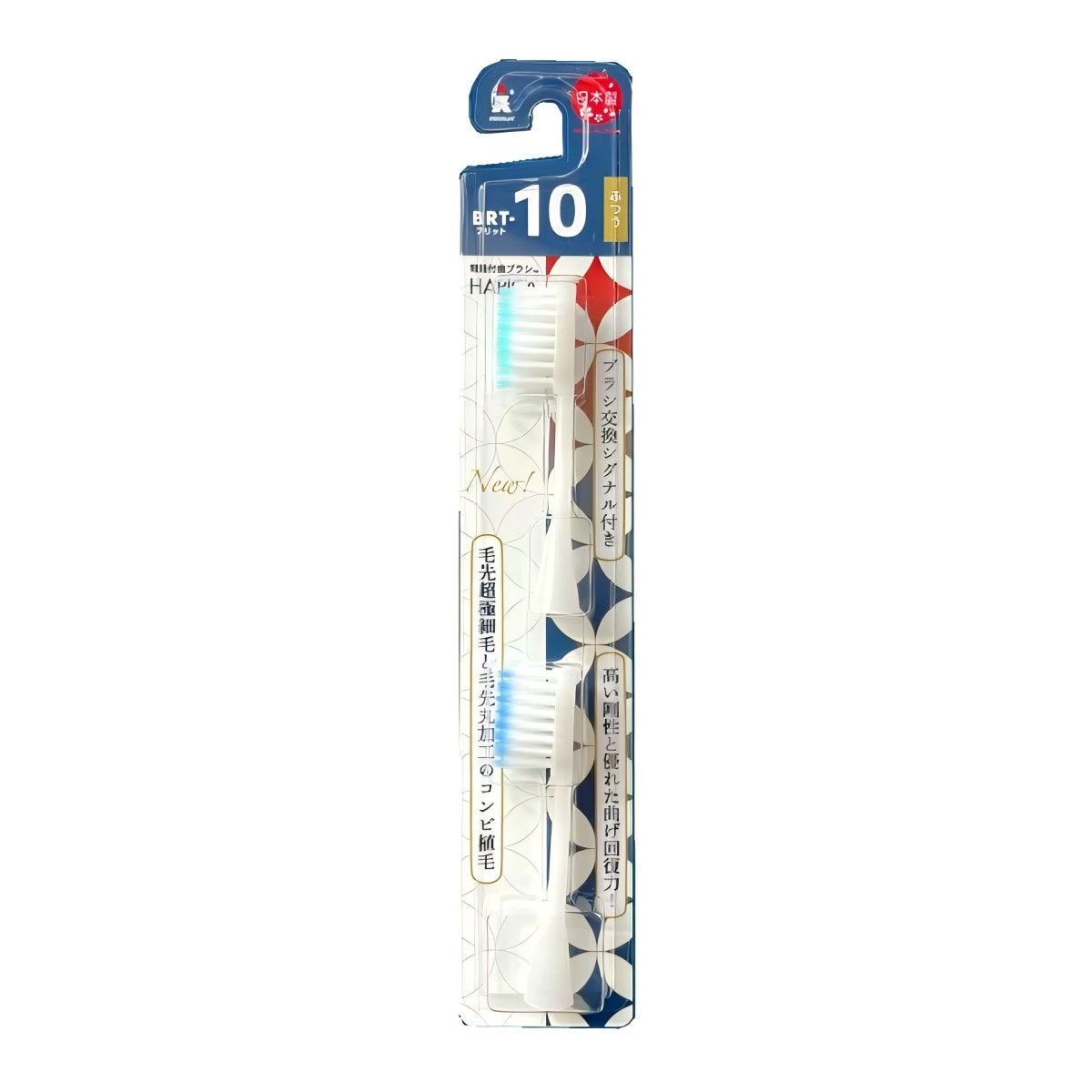 Minimum- Replacement Brush Head – BRT-10T