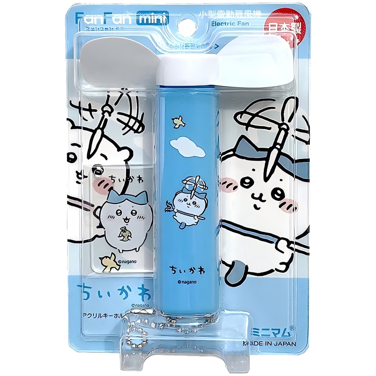 Minimum- Chiikawa FanFanMini Blue