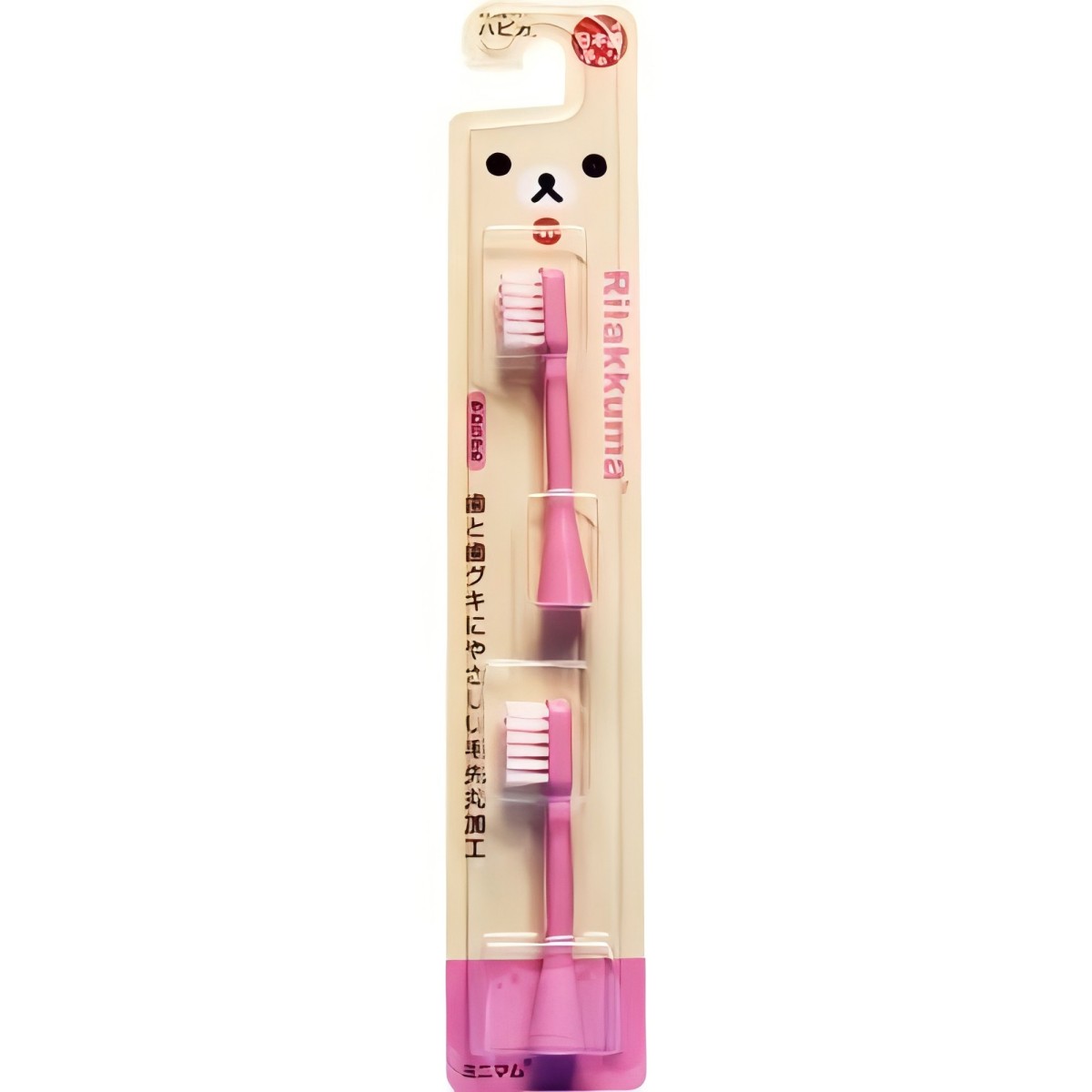Minimum- 替換刷頭 小拉拉熊 BRT-7BG(RK)