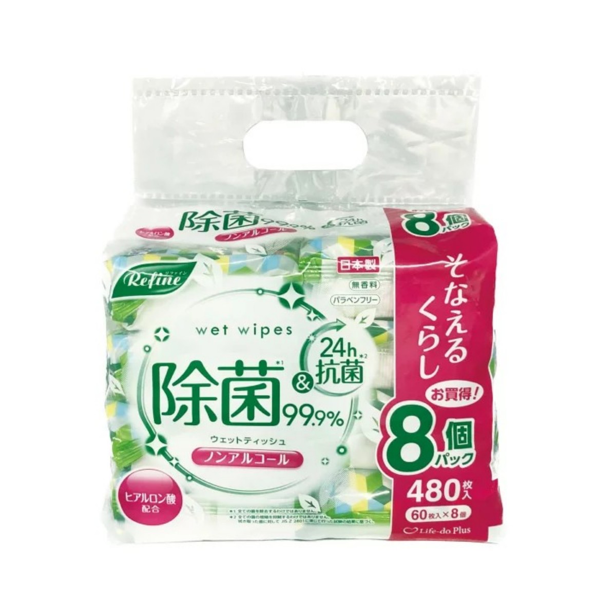 Life-do.Plus- Refine Non-Alcohol Sanitizing Wet Wipes 60 sheets (8 packs) 1205g