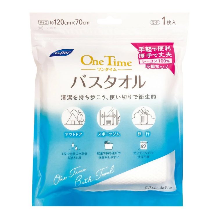Life-do.Plus- Refine One-Time Bath Towel 1 sheet 71g