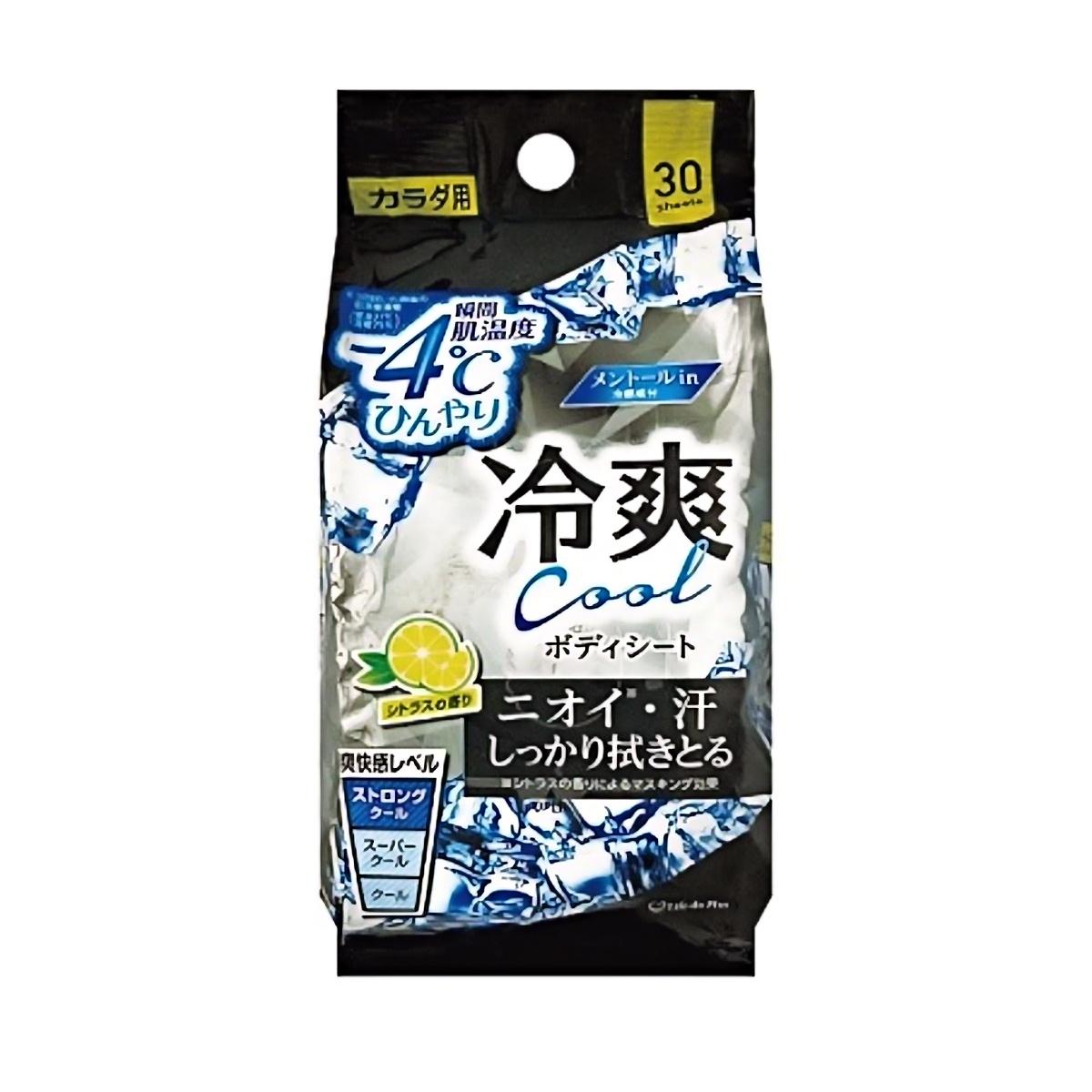 Life-do.Plus- ボディーシート(-4℃)30枚 195g