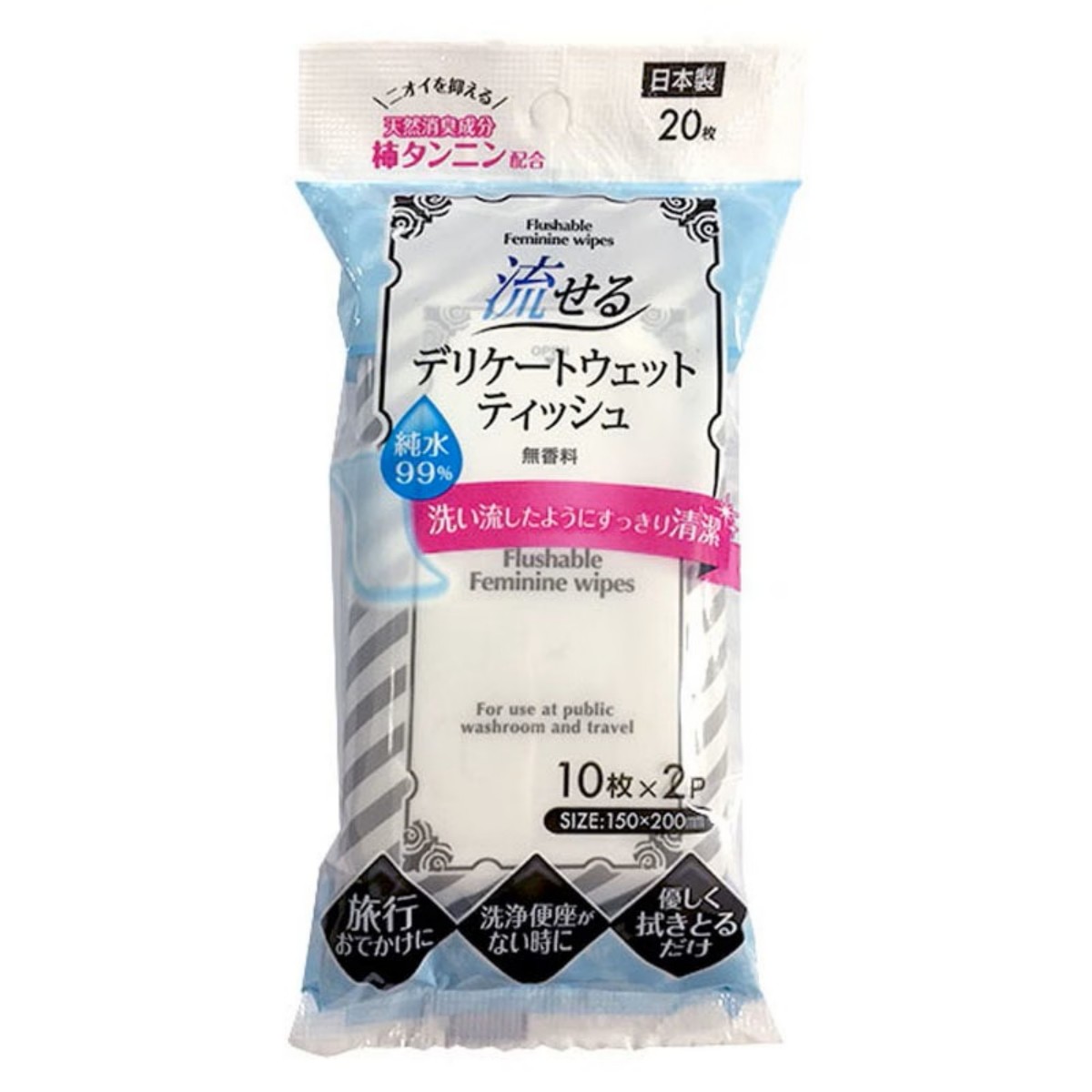 Life-do.Plus- Flushable Delicate Wet Wipes 10 sheets × 2 packs 100g