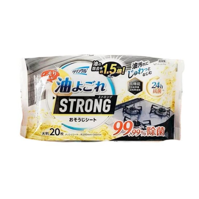 Life-do.Plus- Crinkle 強效去油清潔濕巾 24小時抗菌 20枚 175g