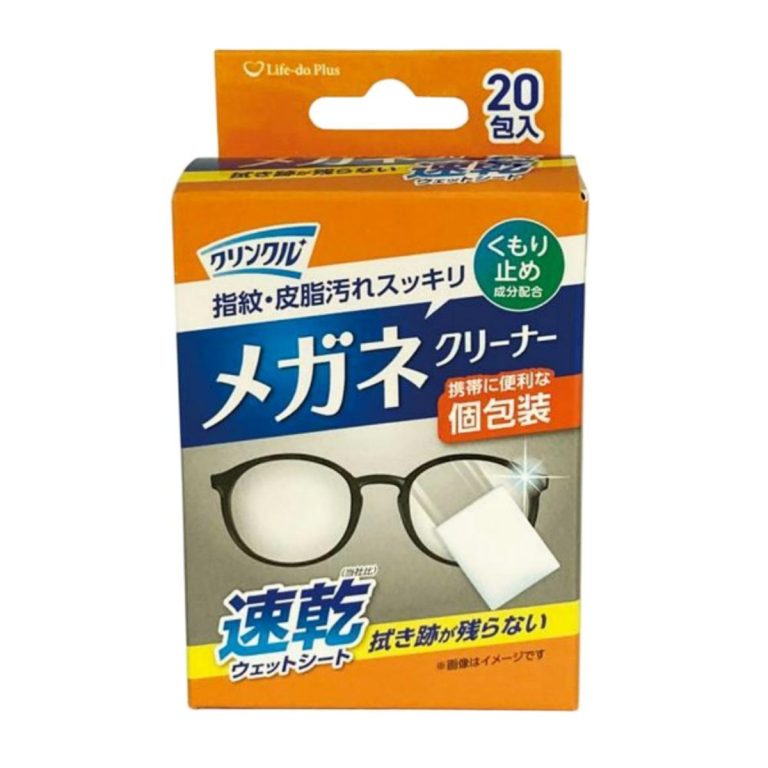 Life-do.Plus- Crinkle 眼鏡清潔濕巾 20枚 49g