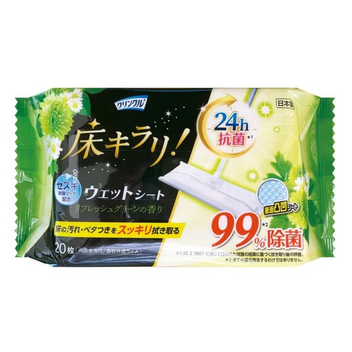 Life-do.Plus- Crinkle 地板亮光濕拖巾 20枚 (清新綠) 229g