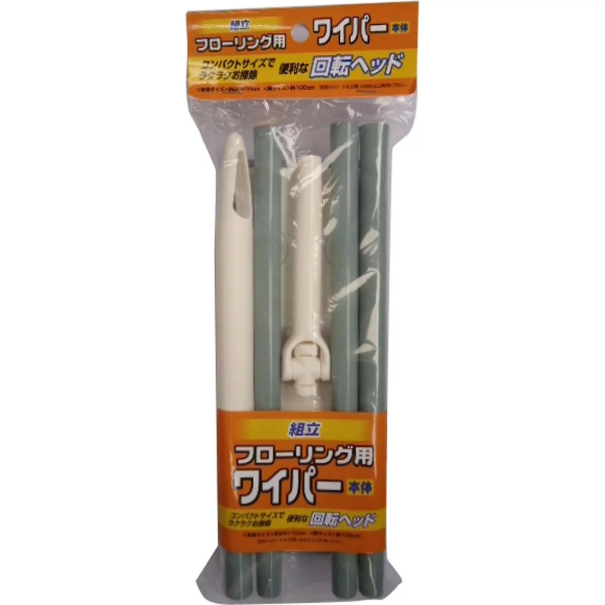 Life-do.Plus- ST組立フローリング用ワイパー 200g