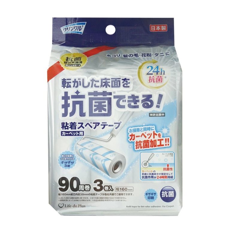Life-do.Plus- Crinkle 24小時抗菌 黏著備用膠帶 地毯用 全面塗層 90圈×3捲 380g