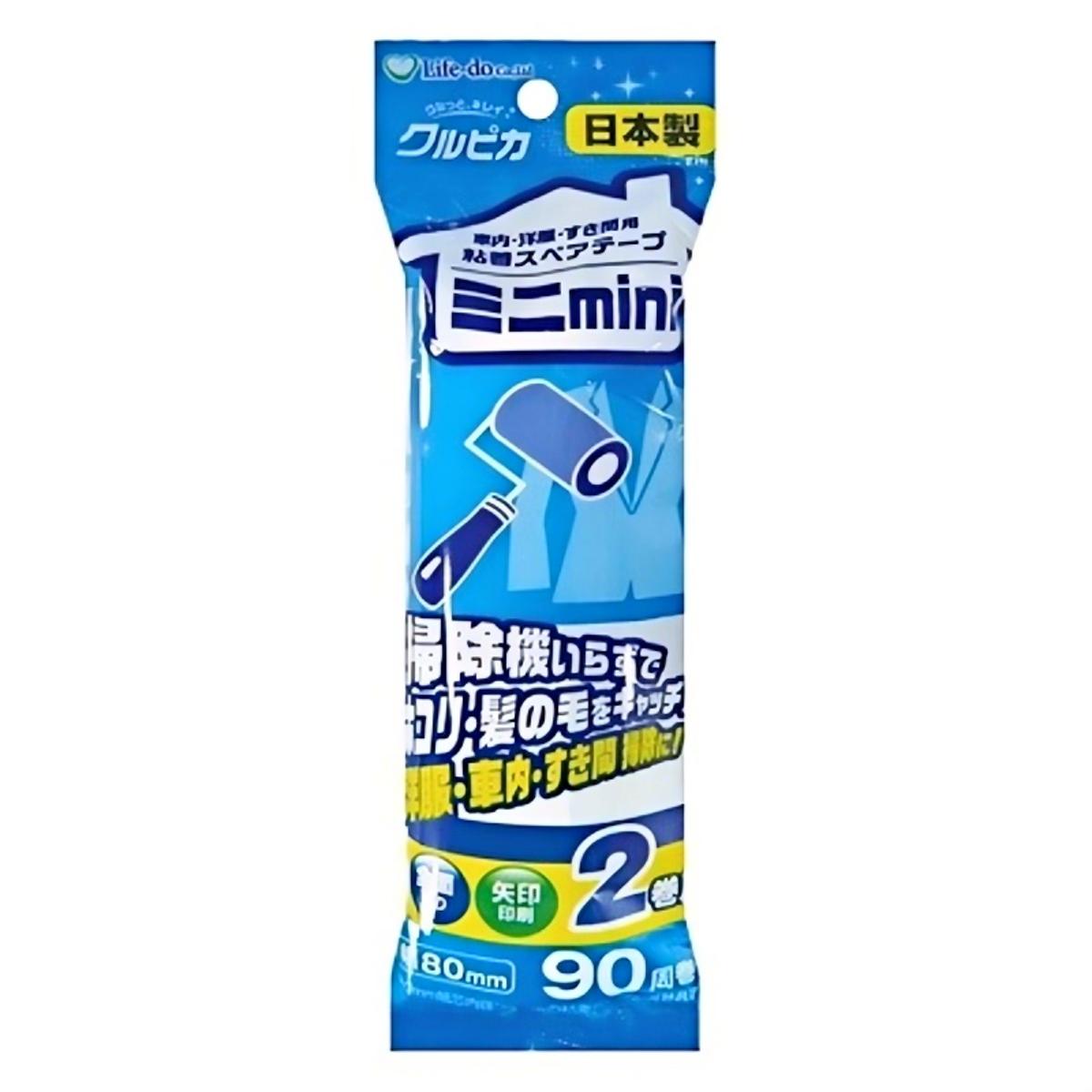 Life-do.Plus- Kurupika Adhesive Spare Tape Mini 90 rolls × 2 packs 150g
