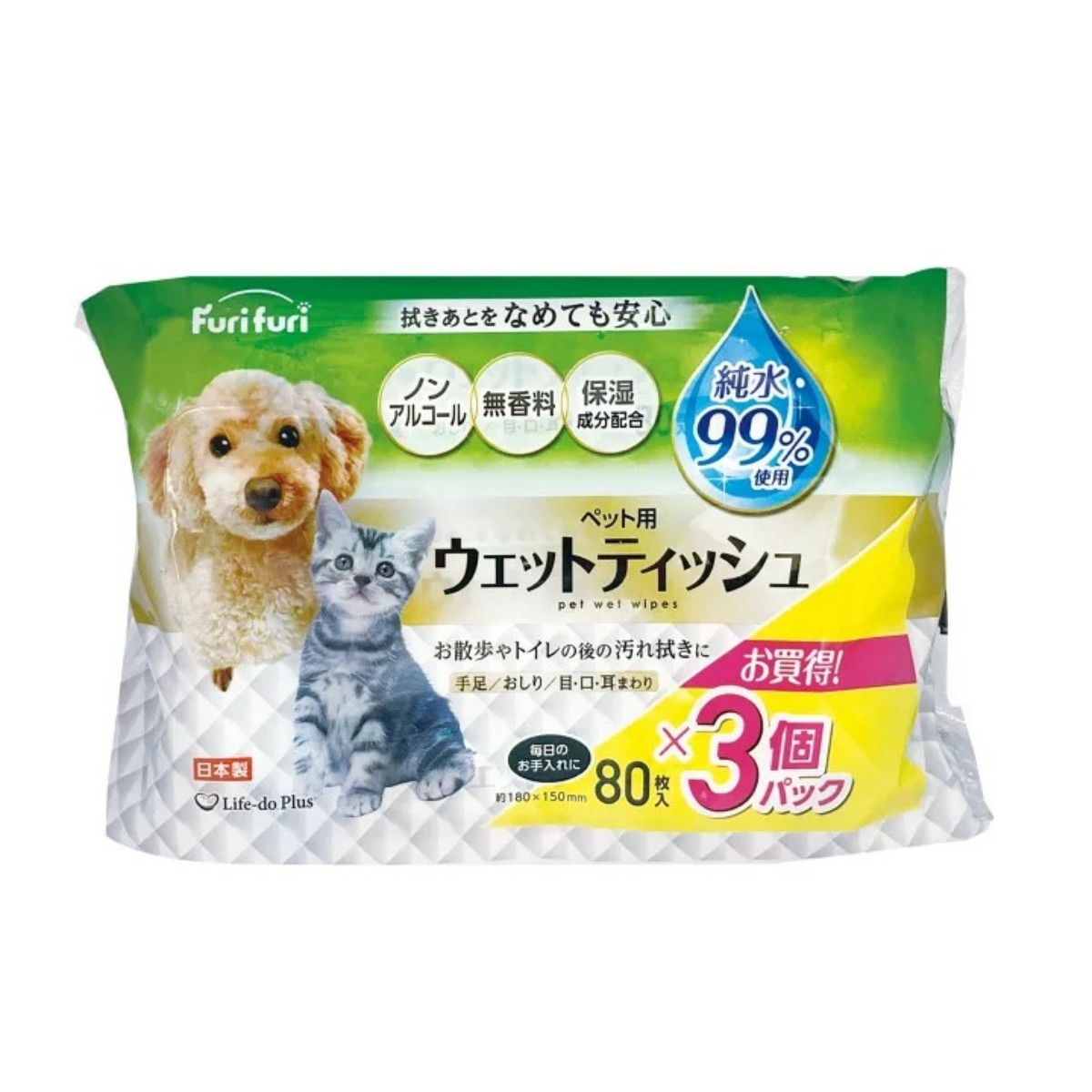 Life-do.Plus- ペットウェット純水99％ 80枚3P 660g