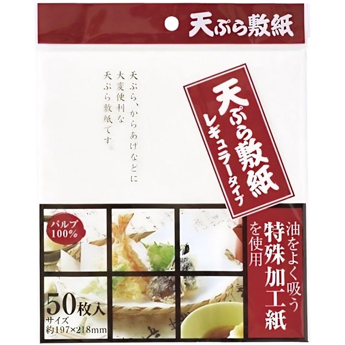 Life-do.Plus- Tempura Oil Absorbing Paper 50 sheets 90g