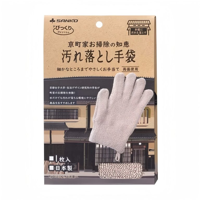 SANKO- 京町家清潔智慧 去污手套 BA-96 BR（棕色）