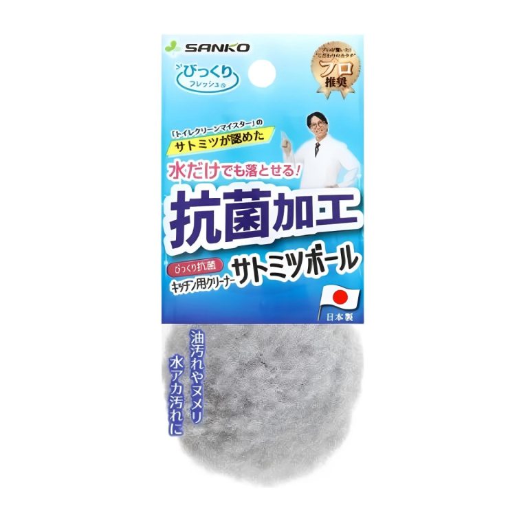 SANKO- 驚奇抗菌廚房清潔刷 Satomitsu球 BA-60 GY（灰色）