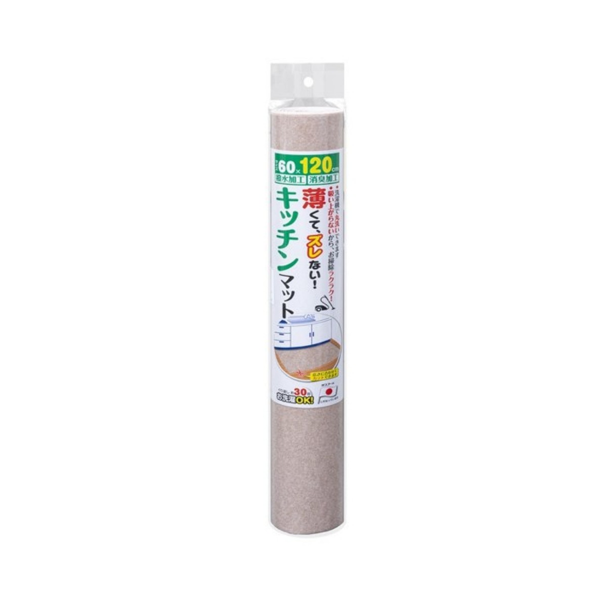 SANKO- キッチンマット60×120cm KF-98 BE
