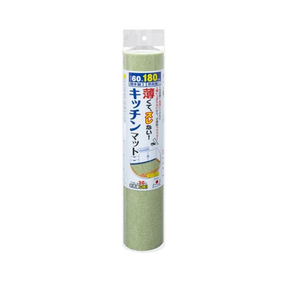 SANKO- Kitchen Mat60×180cm KG-01 GR (Green)