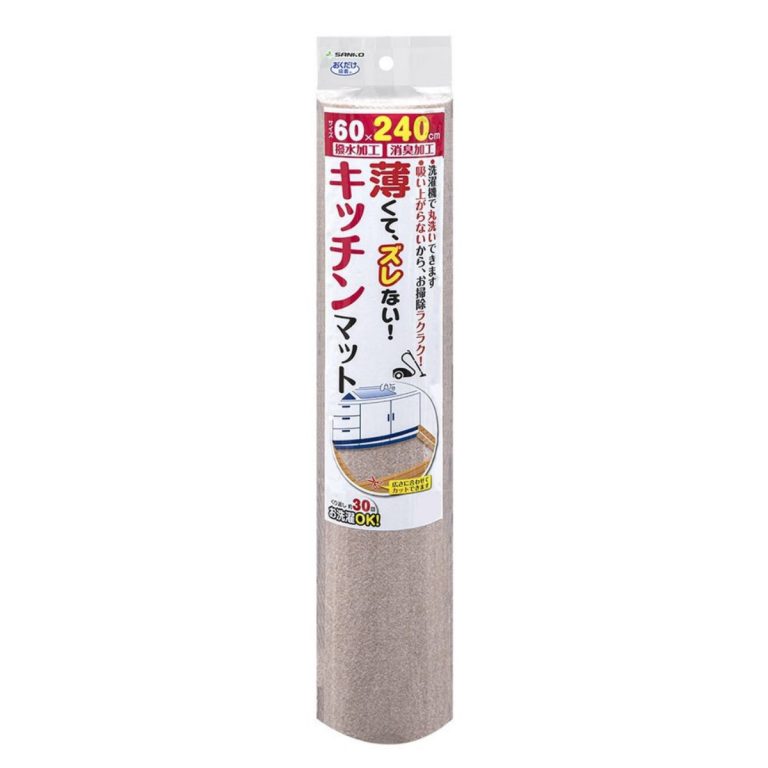 SANKO- 廚房地墊60×240cm KG-05 BE（米色）