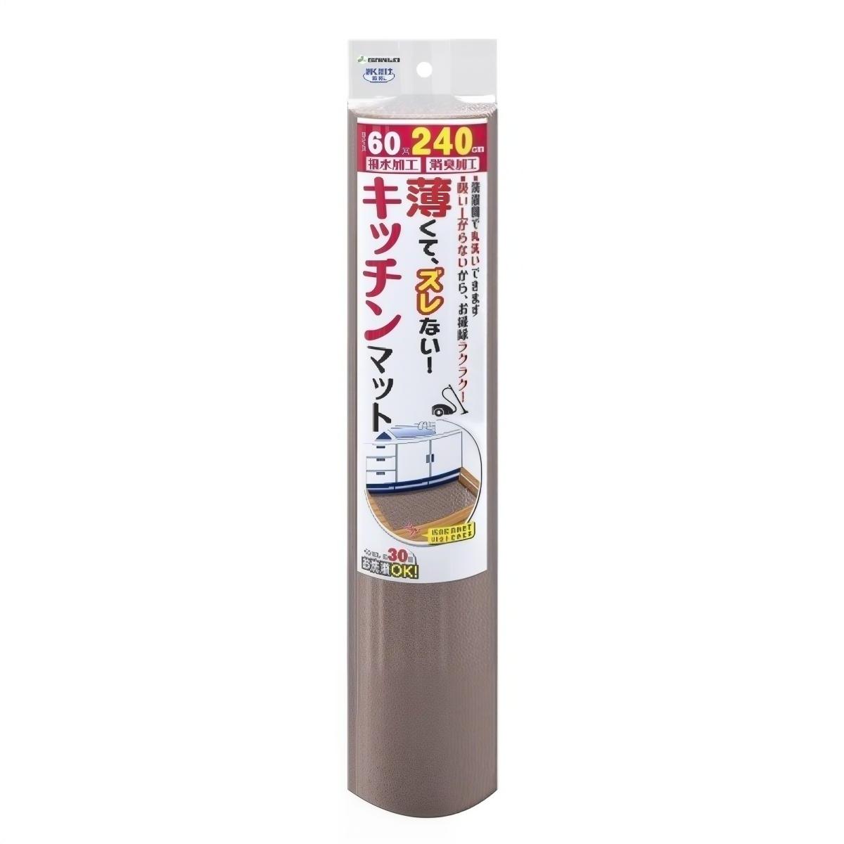 SANKO- 廚房地墊60×240cm KG-06 BR（棕色）